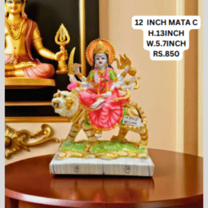 12 INCH MATA C