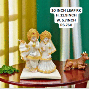 10 INCH LEAF RK