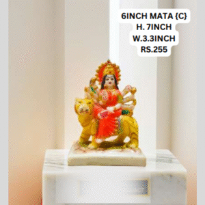 6INCH MATA {C}
