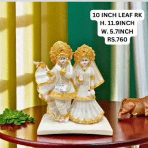 10 INCH LEAF RK