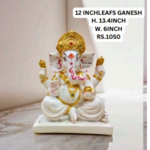12 INCH LEAFS GANESH