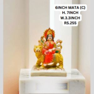 6INCH MATA {C}