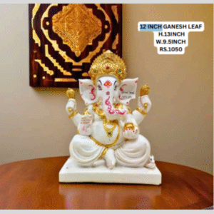 12 INCH GANESH LEAF