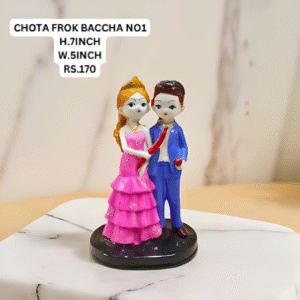 CHOTA FROK BACCHA NO1