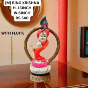 [M] RING KRISHNA