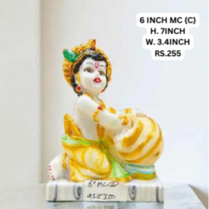 6 INCH MC {C}
