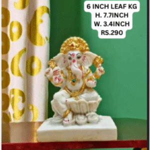 6 INCH LEAF KG