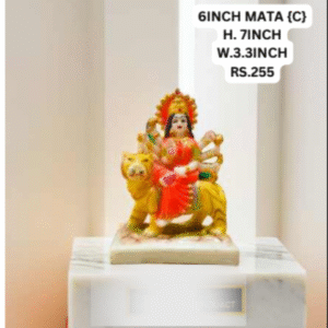6INCH MATA {C}