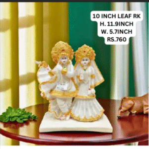 10 INCH LEAF RK