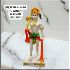 [M] ST HANUMAN
