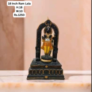 18 Inch Ram Lala