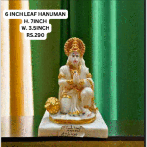 6 INCH LEAF HANUMAN