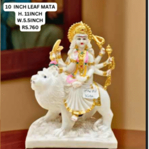 10 INCH LEAF MATA