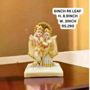 6INCH RK LEAF