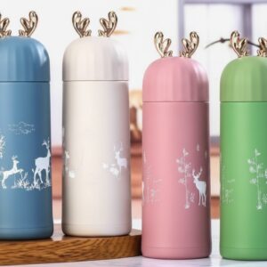 AR 1530 Stag Forest Matte Sippers