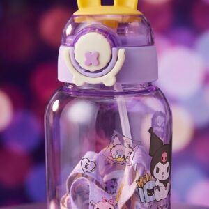 1521 (Kawaii Bunny Cartoon Kids Sipper Bottle – Purple Edition)