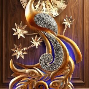225 ( Royal Peacock Elegance Metal Wall Art )