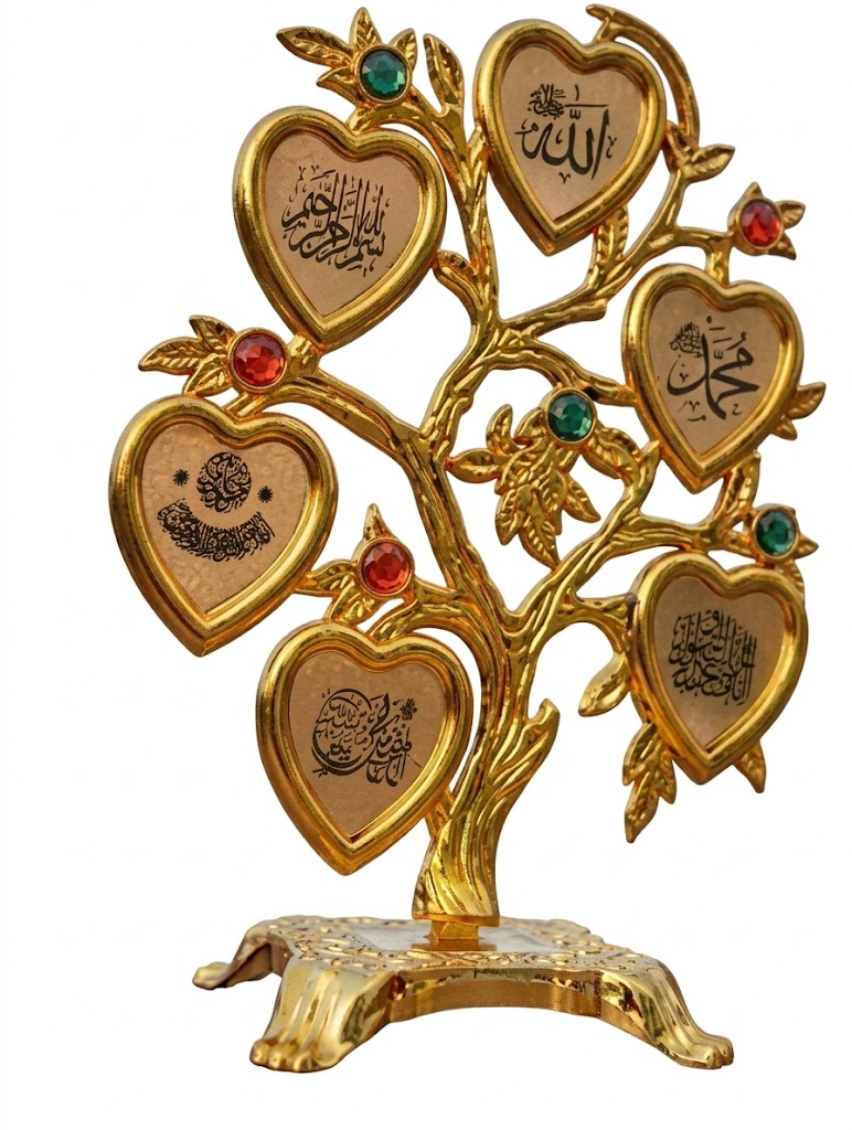 3885 (Golden Islamic Heart Tree Decorative Showpiece) - Image 2
