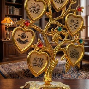 3885 (Golden Islamic Heart Tree Decorative Showpiece)