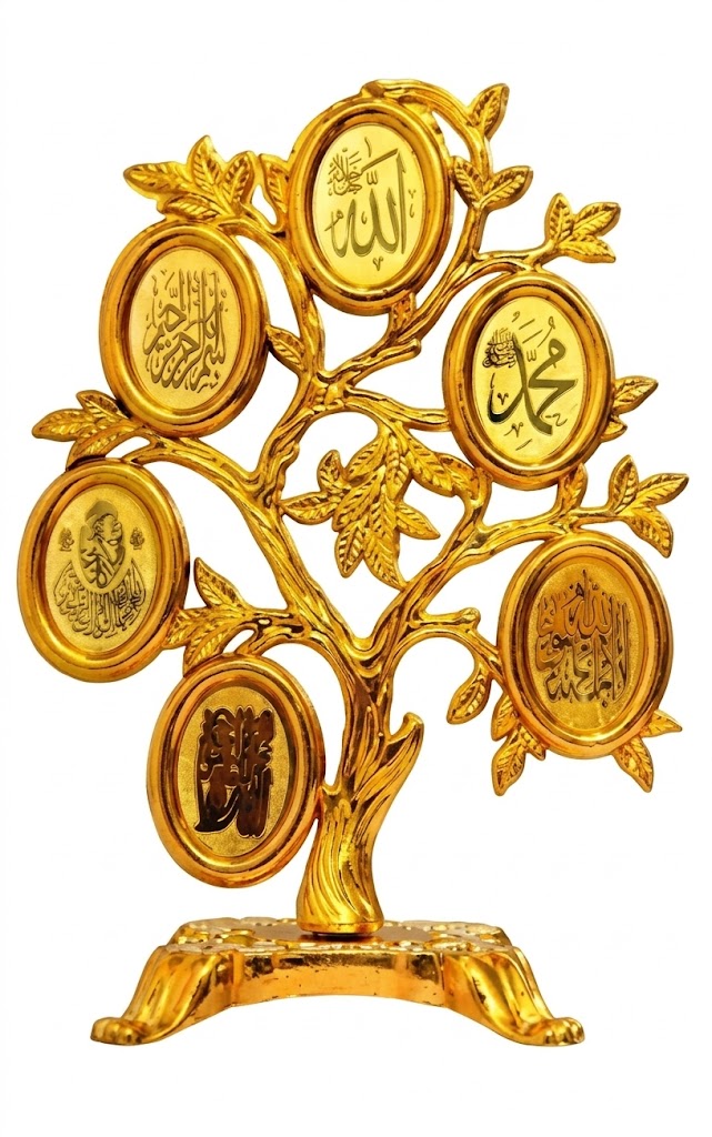 3886 (Golden Islamic Calligraphy Tree Showpiece) - Image 2