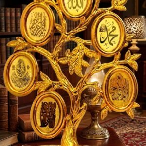 3886 (Golden Islamic Calligraphy Tree Showpiece)