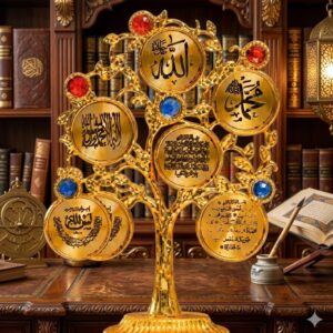3908 (Luxury Golden Islamic Calligraphy Tree Ornament)