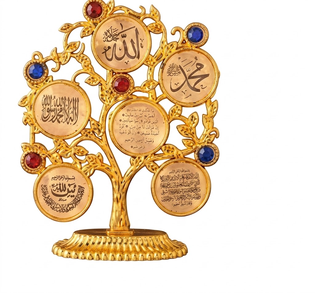 3911 (Elegant Golden Islamic Prayer Tree Décor) - Image 2