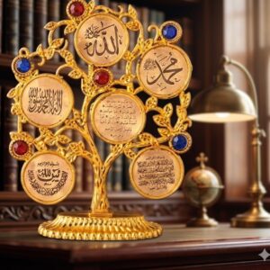 3911 (Elegant Golden Islamic Prayer Tree Décor)