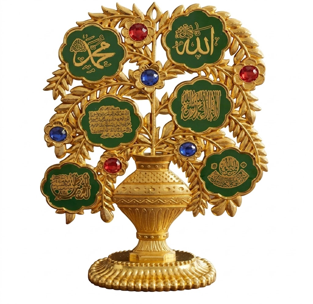 3912 (Royal Green & Gold Islamic Calligraphy Tree Ornament) - Image 2