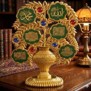 3912 (Royal Green & Gold Islamic Calligraphy Tree Ornament)