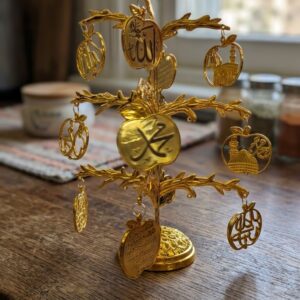 AR8228 ( Golden Islamic Tree Showpiece with Hanging Charms ) (  PcsCtn.128 )