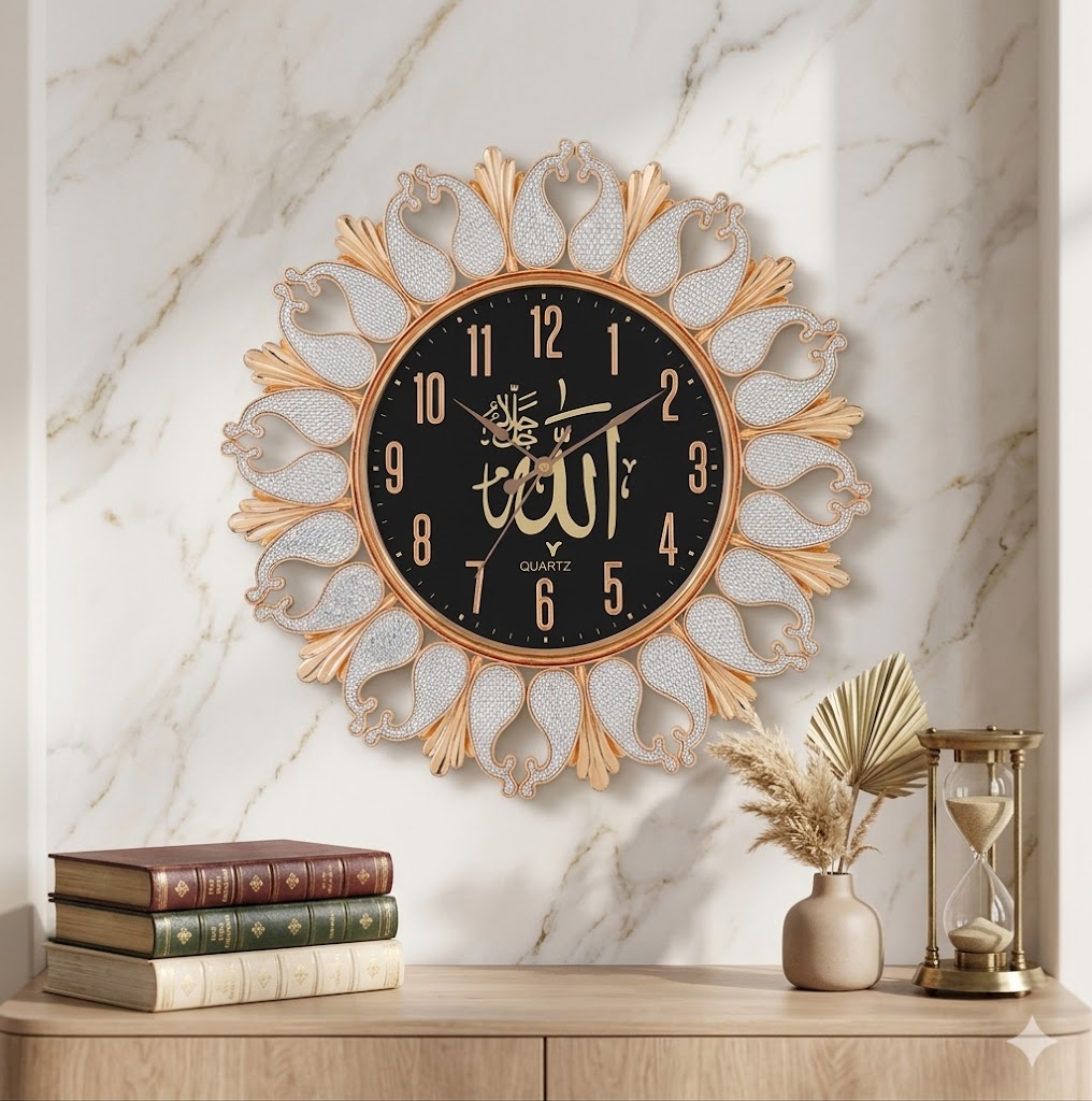 YS1666 ( Luxury Allah Islamic Decorative Wall Clock ) ( PcsCtn.12 )