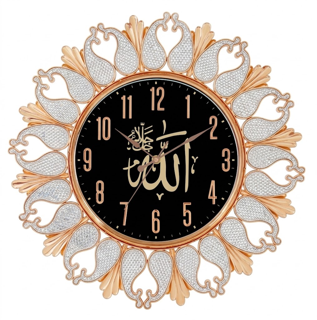 YS1666 ( Luxury Allah Islamic Decorative Wall Clock ) ( PcsCtn.12 ) - Image 2