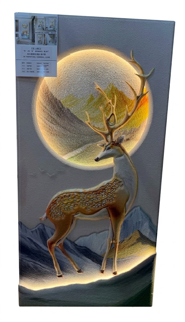 YS2658 ( Majestic Highland Stag LED Wall Hanging ) ( PcsCtn.1)