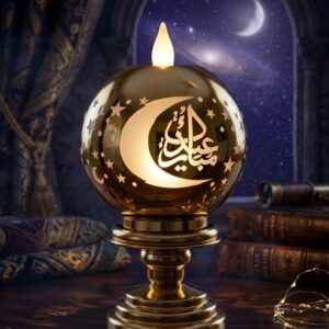 0871 ( Eid Mubarak Golden Moon LED Decorative Lantern )