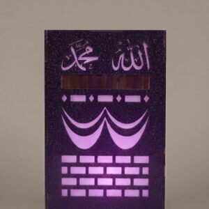 ( 91No ) Islamic Kaaba Wooden LED Lamp