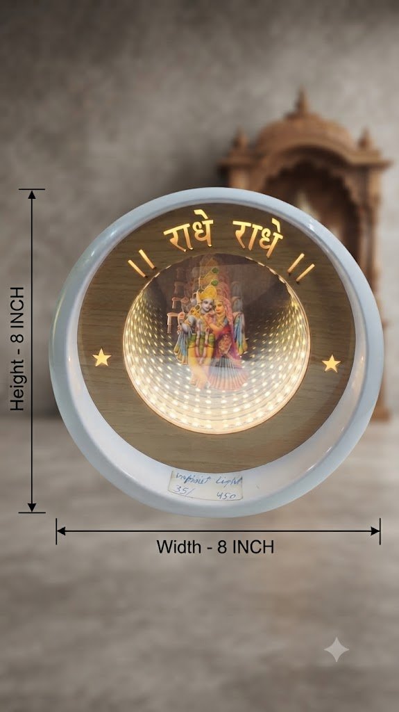 1 krishna lighting ( 3D Krishna Radha LED Infinity Light Wall Hanging )