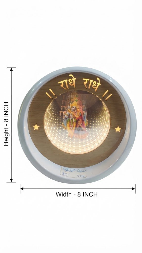 1 krishna lighting ( 3D Krishna Radha LED Infinity Light Wall Hanging ) - Image 2