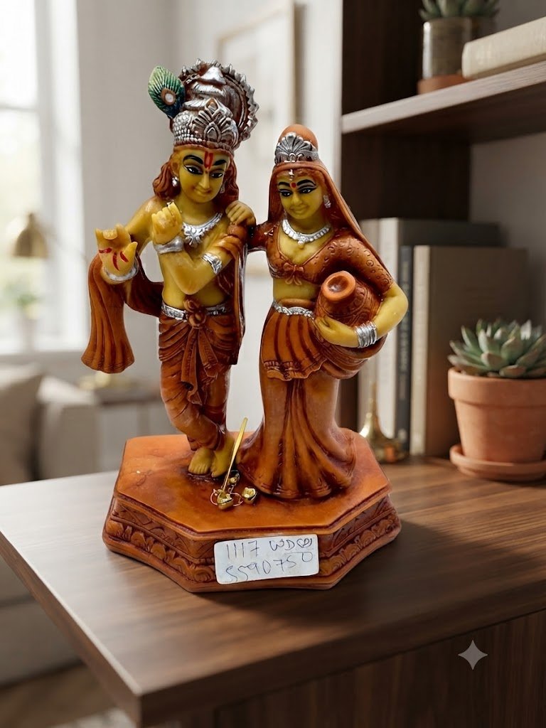 1117WD ( Radha Krishna Polyresin Idol )