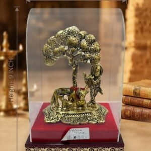 Hanuman  ( Divine Lord Krishna with Cow Under Tree )