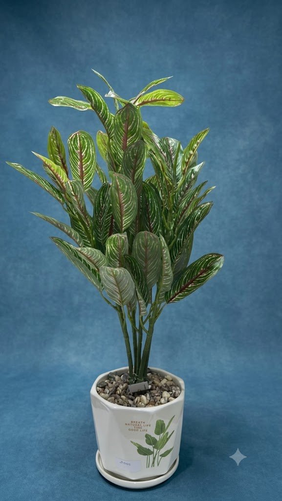 Artificial Green Calathea Plant in White Decorative Pot